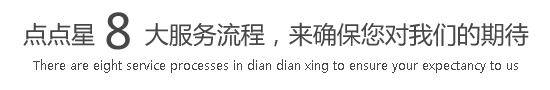 黄片日逼视频黄片